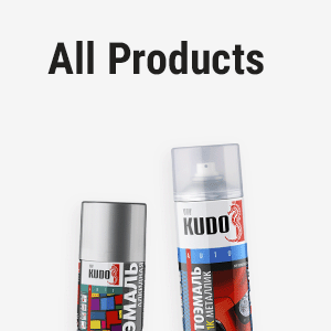 All Products